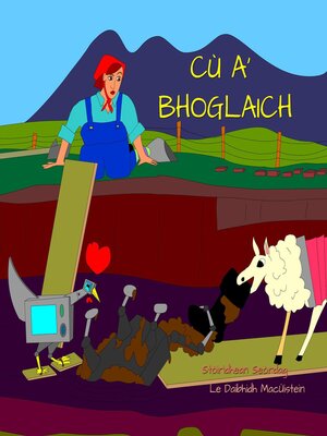 cover image of Cù a' Bhoglaich